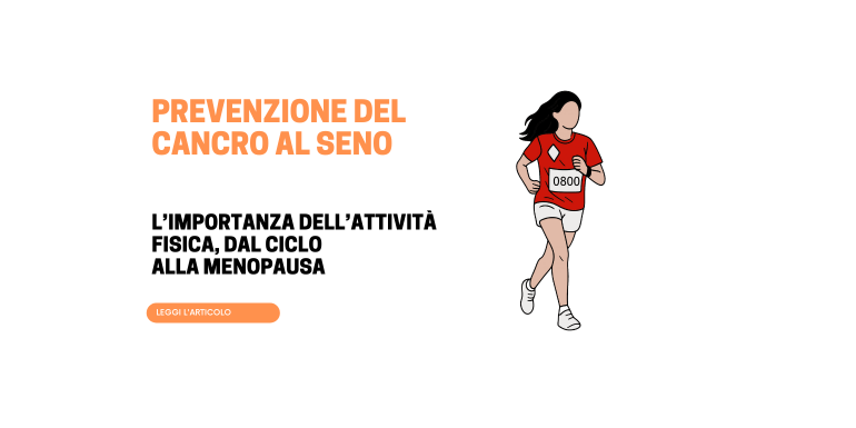 Prevenzione cancro al seno: come farla?